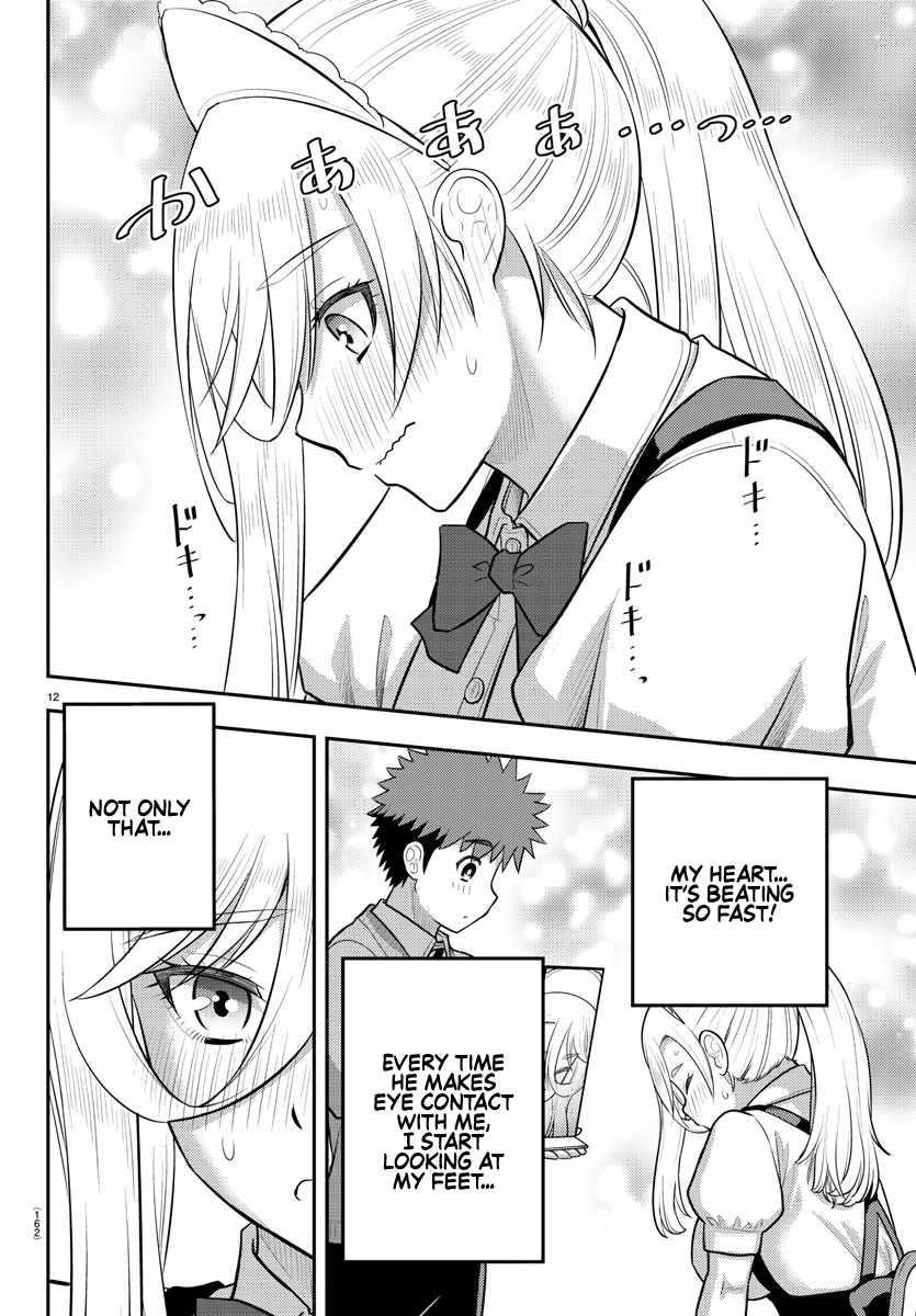 Yankee Jk Kuzuhana-Chan Chapter 206 - Page 12 in English