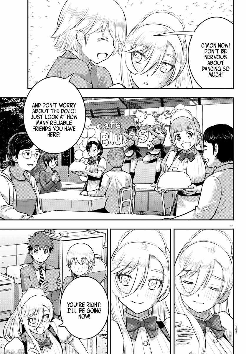 Yankee Jk Kuzuhana-Chan Chapter 206 - Page 15 in English