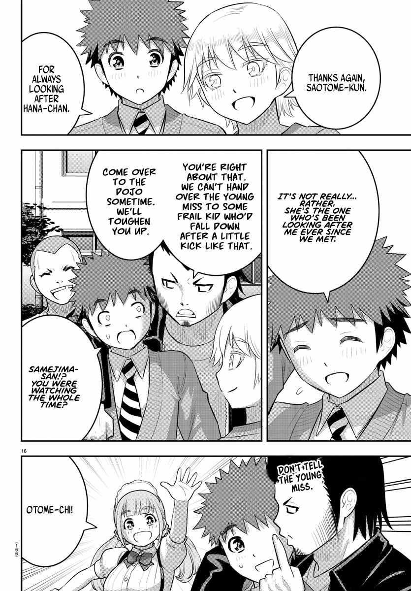 Yankee Jk Kuzuhana-Chan Chapter 206 - Page 16 in English