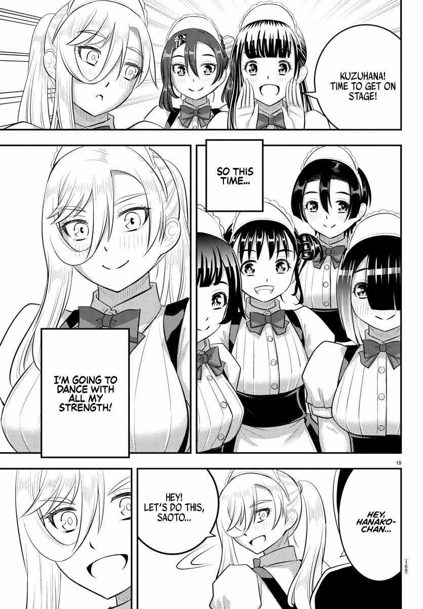 Yankee Jk Kuzuhana-Chan Chapter 206 - Page 19 in English