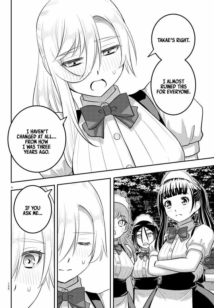 Yankee Jk Kuzuhana-Chan Chapter 206 - Page 4 in English