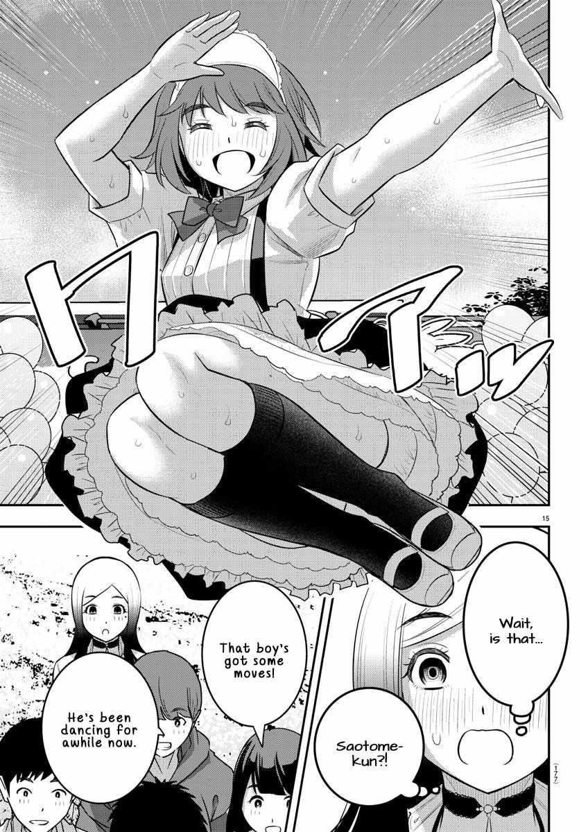 Yankee Jk Kuzuhana-Chan Chapter 207 - Page 15 in English