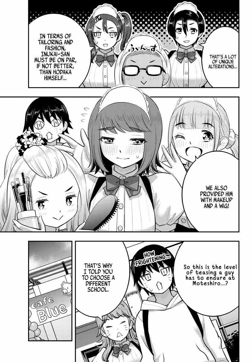 Yankee Jk Kuzuhana-Chan Chapter 207 - Page 3 in English