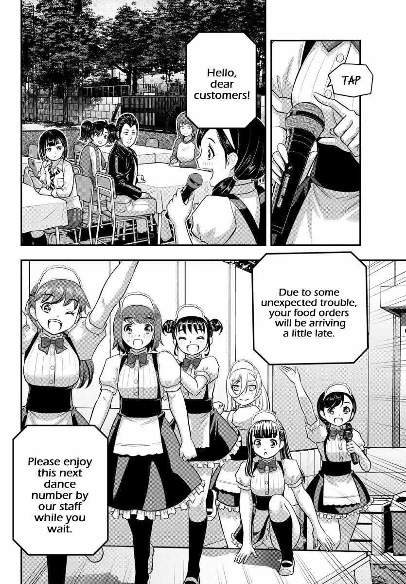 Yankee Jk Kuzuhana-Chan Chapter 207 - Page 4 in English