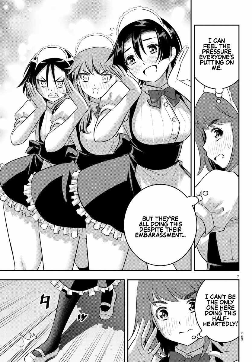 Yankee Jk Kuzuhana-Chan Chapter 207 - Page 7 in English