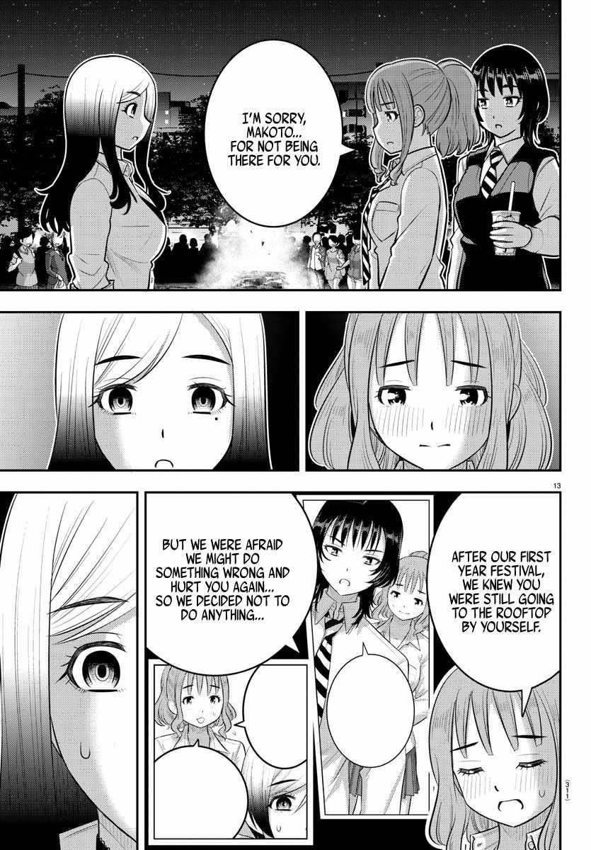 Yankee Jk Kuzuhana-Chan Chapter 208 - Page 13 in English
