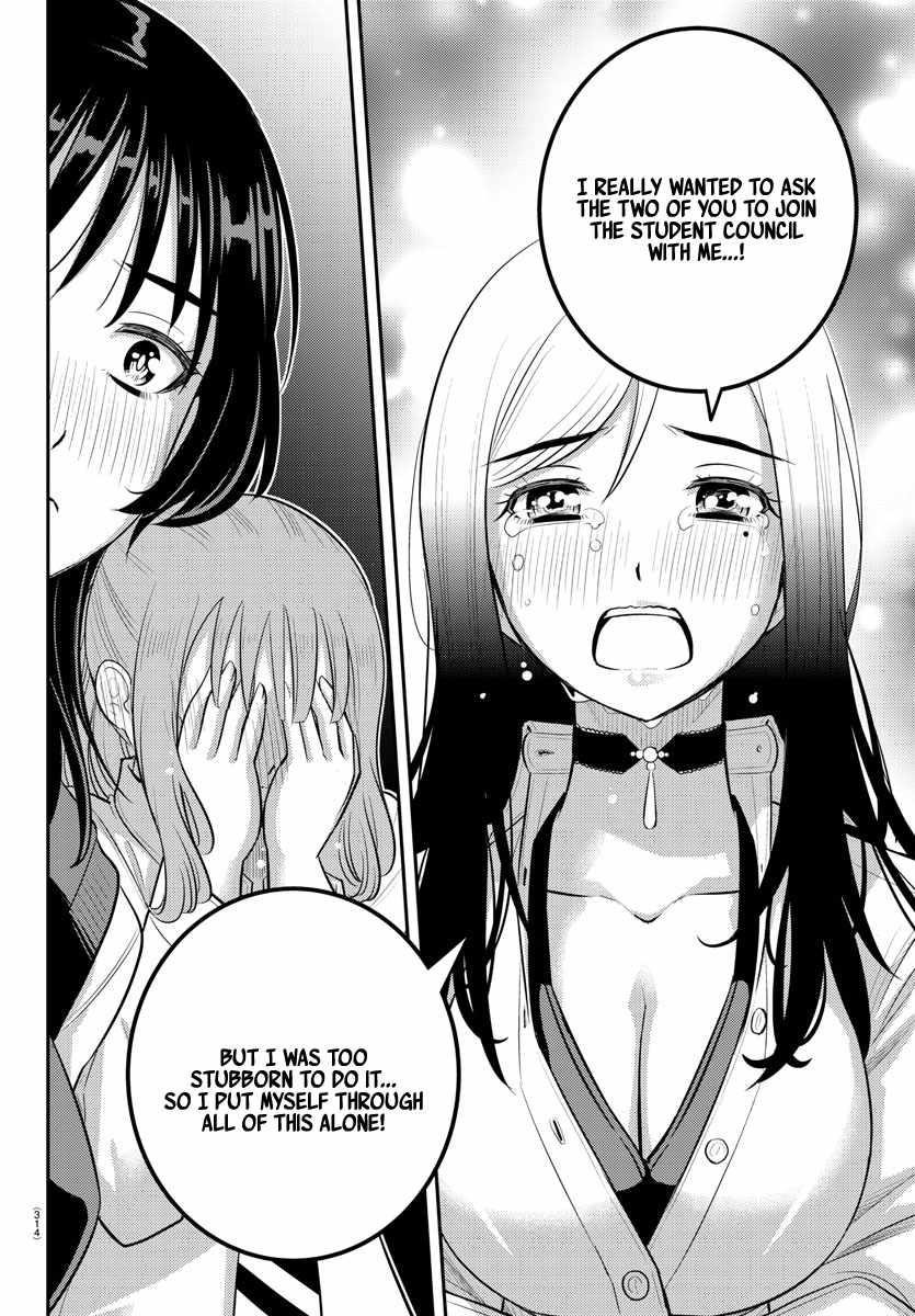 Yankee Jk Kuzuhana-Chan Chapter 208 - Page 16 in English
