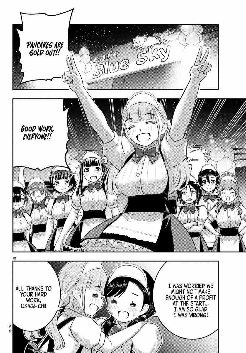 Yankee Jk Kuzuhana-Chan Chapter 208 - Page 18 in English