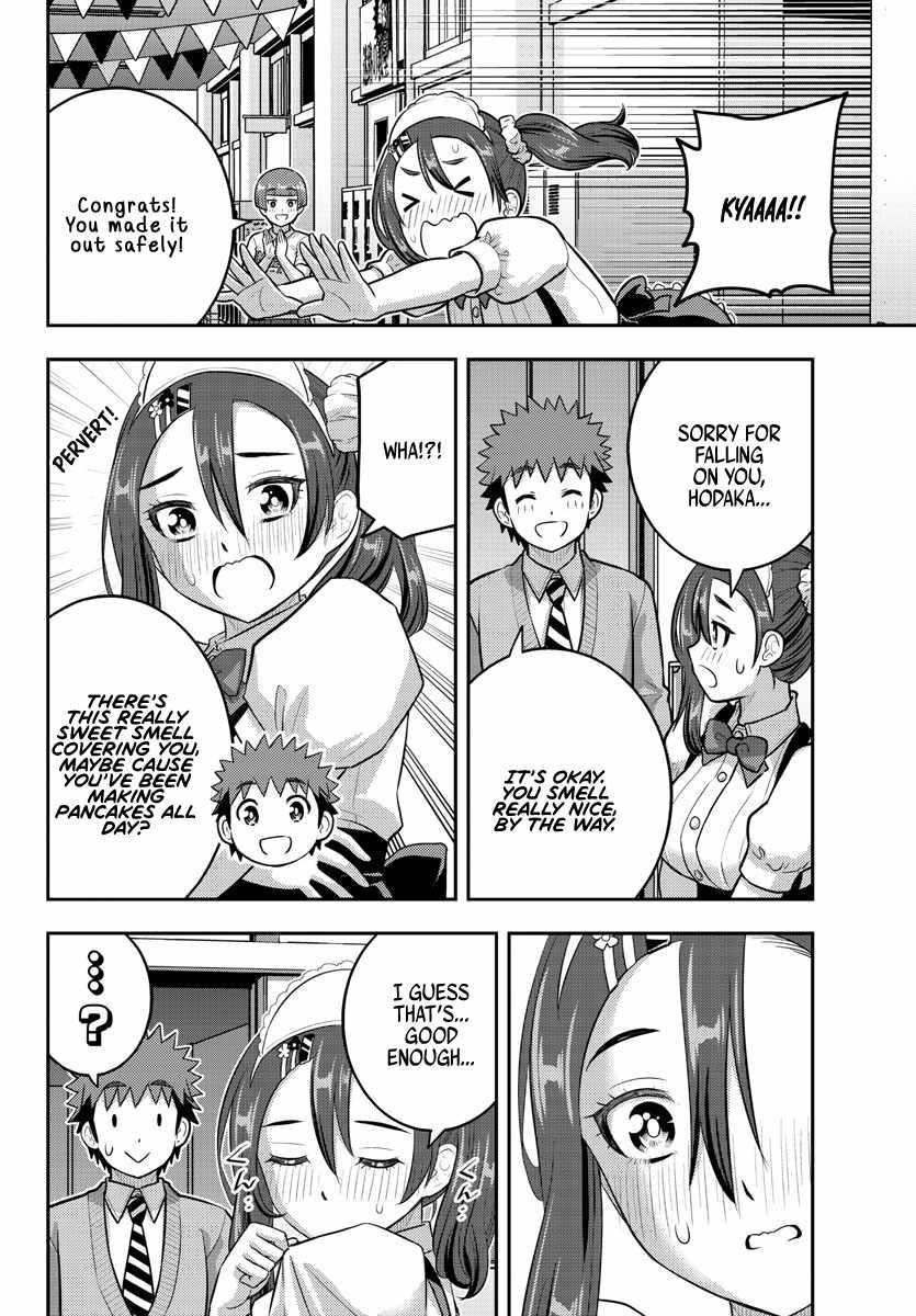 Yankee Jk Kuzuhana-Chan Chapter 209.1 - Page 10 in English