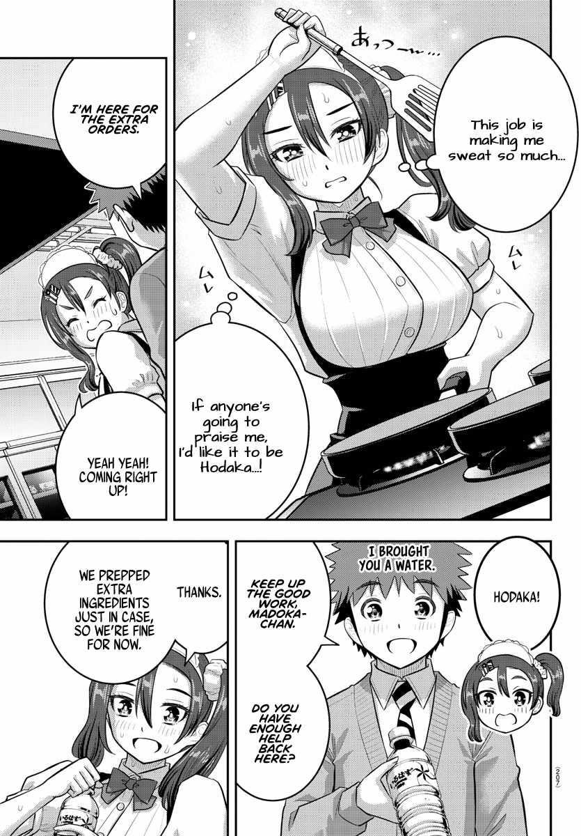 Yankee Jk Kuzuhana-Chan Chapter 209.1 - Page 3 in English