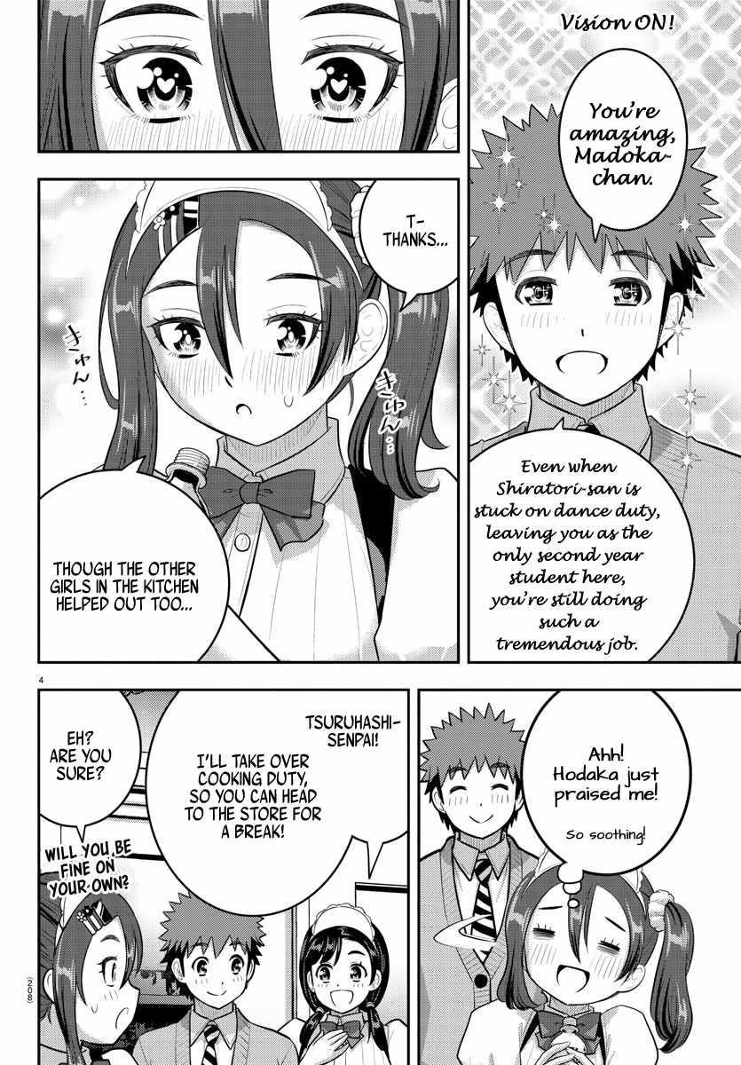Yankee Jk Kuzuhana-Chan Chapter 209.1 - Page 4 in English