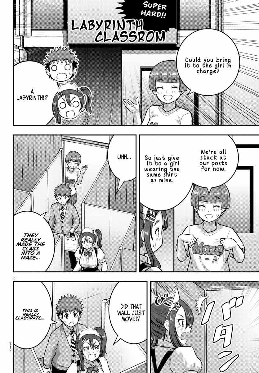 Yankee Jk Kuzuhana-Chan Chapter 209.1 - Page 6 in English