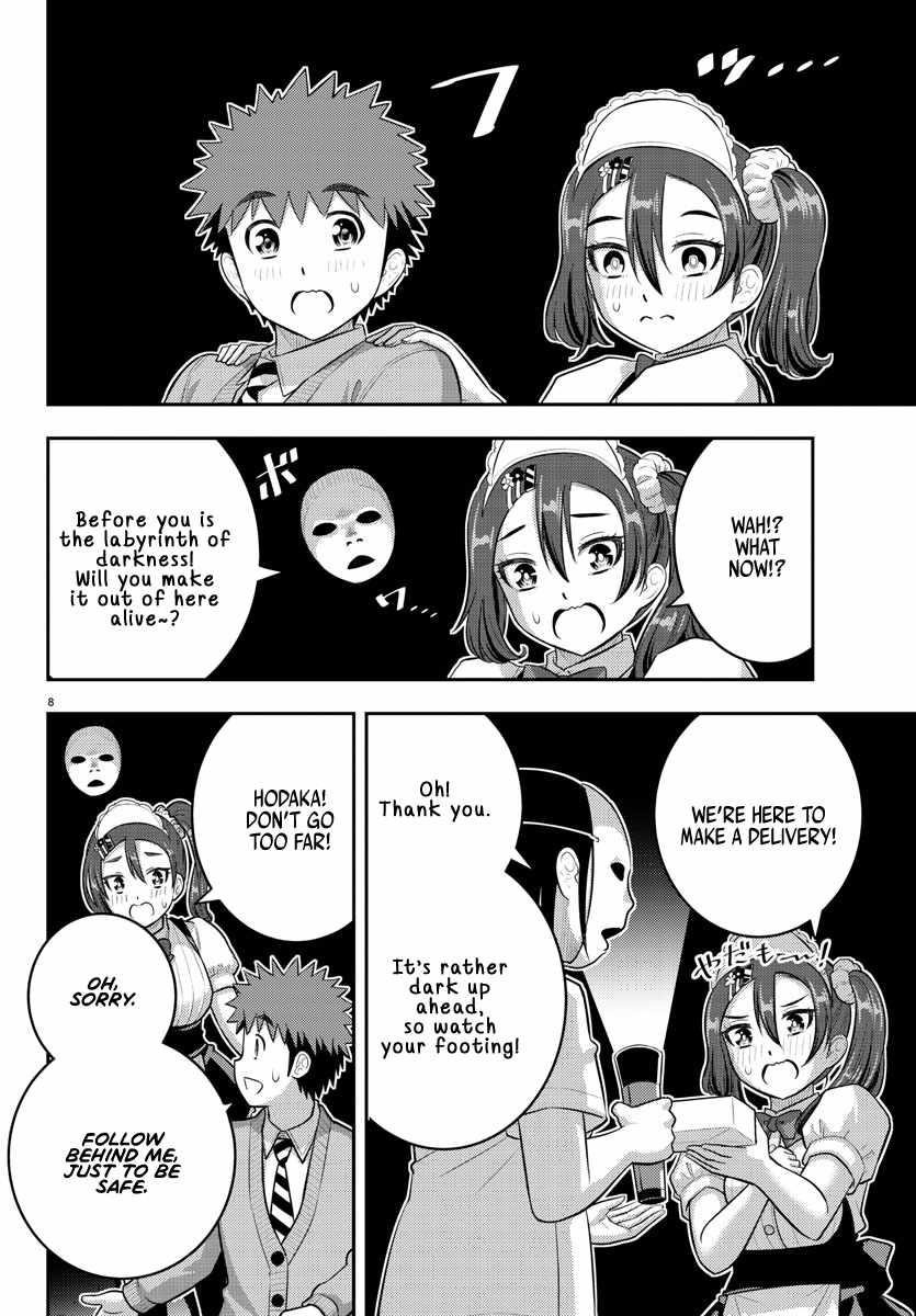Yankee Jk Kuzuhana-Chan Chapter 209.1 - Page 8 in English