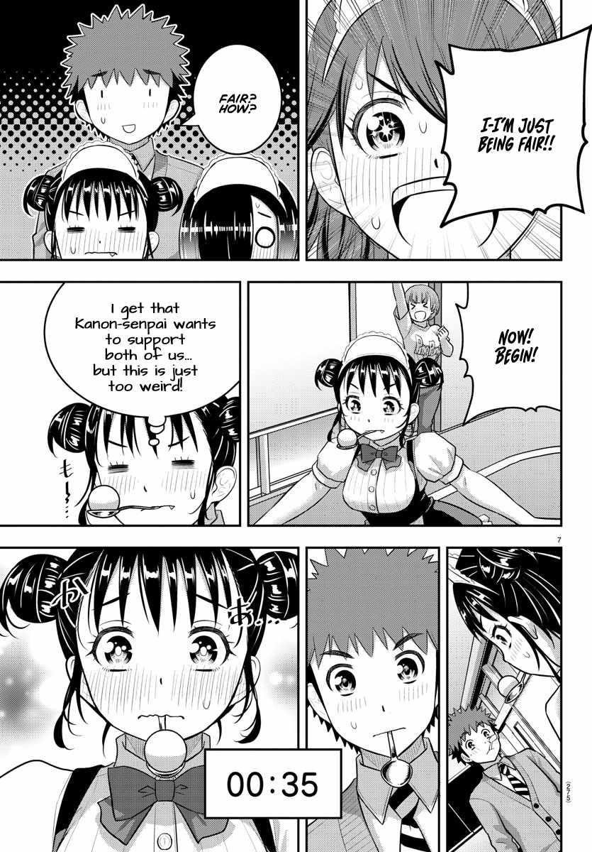Yankee Jk Kuzuhana-Chan Chapter 209.2 - Page 7 in English