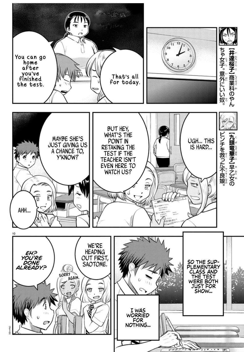 Yankee Jk Kuzuhana-Chan Chapter 21 - Page 10 in English