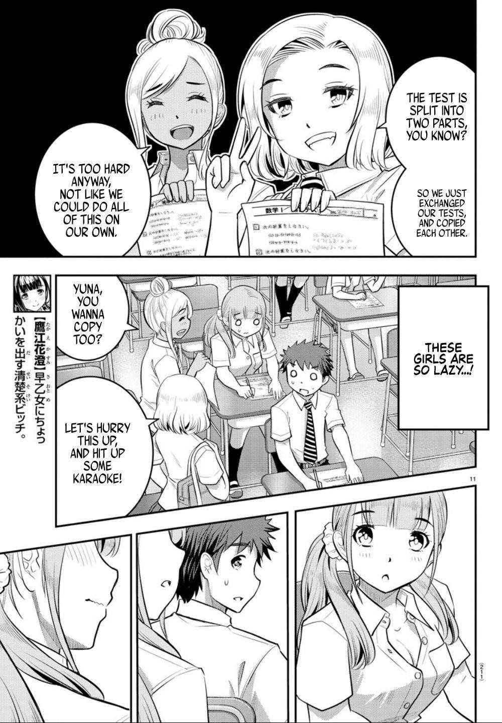 Yankee Jk Kuzuhana-Chan Chapter 21 - Page 11 in English