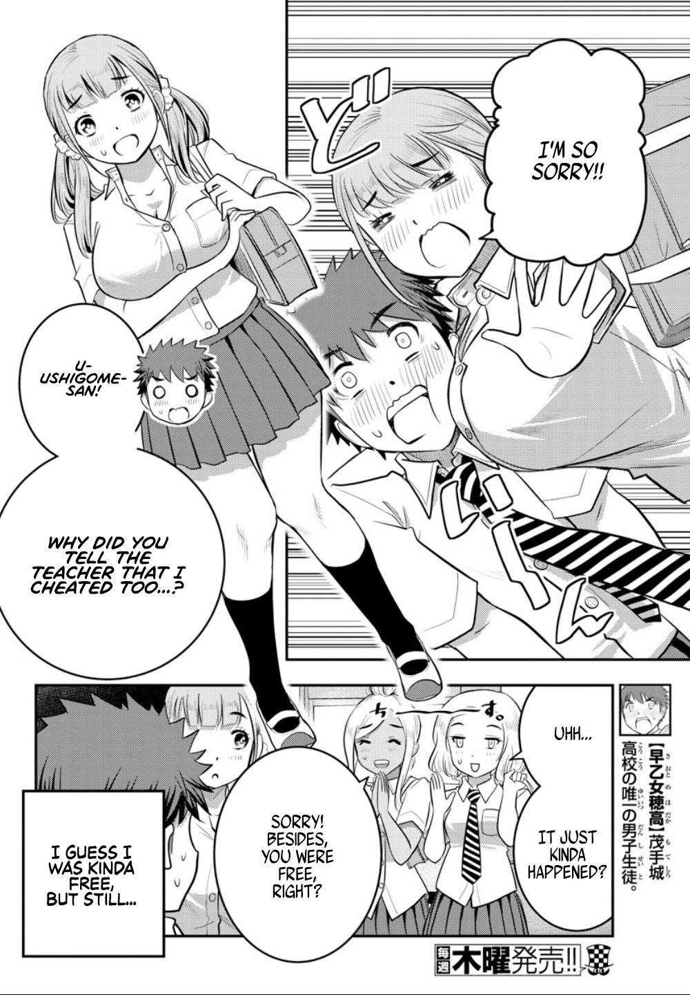 Yankee Jk Kuzuhana-Chan Chapter 21 - Page 6 in English