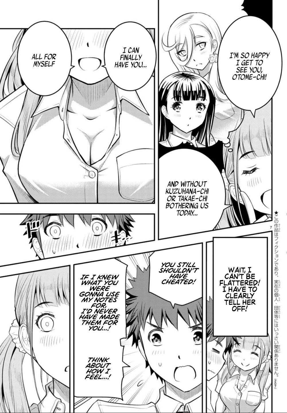 Yankee Jk Kuzuhana-Chan Chapter 21 - Page 7 in English