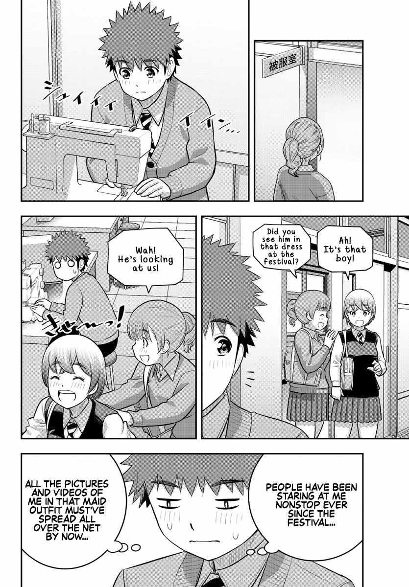 Yankee Jk Kuzuhana-Chan Chapter 210 - Page 18 in English