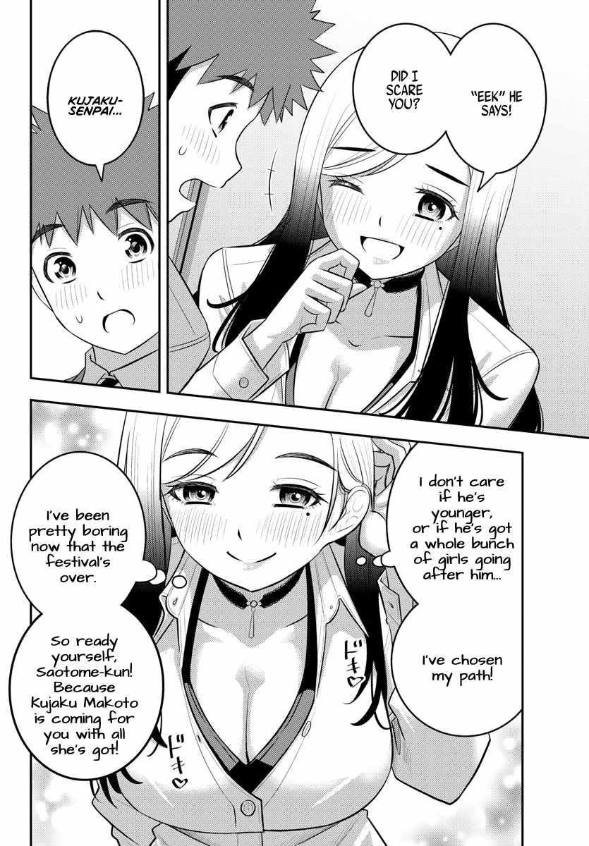 Yankee Jk Kuzuhana-Chan Chapter 210 - Page 20 in English