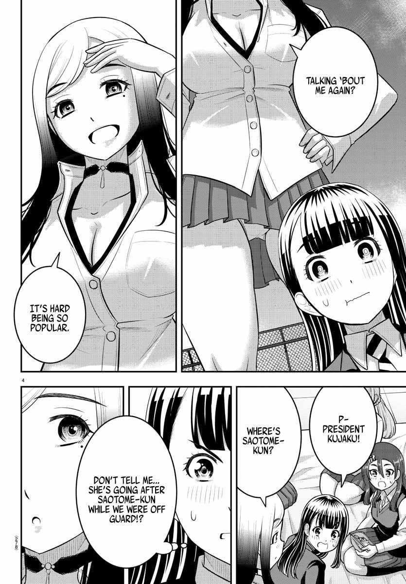 Yankee Jk Kuzuhana-Chan Chapter 210 - Page 4 in English