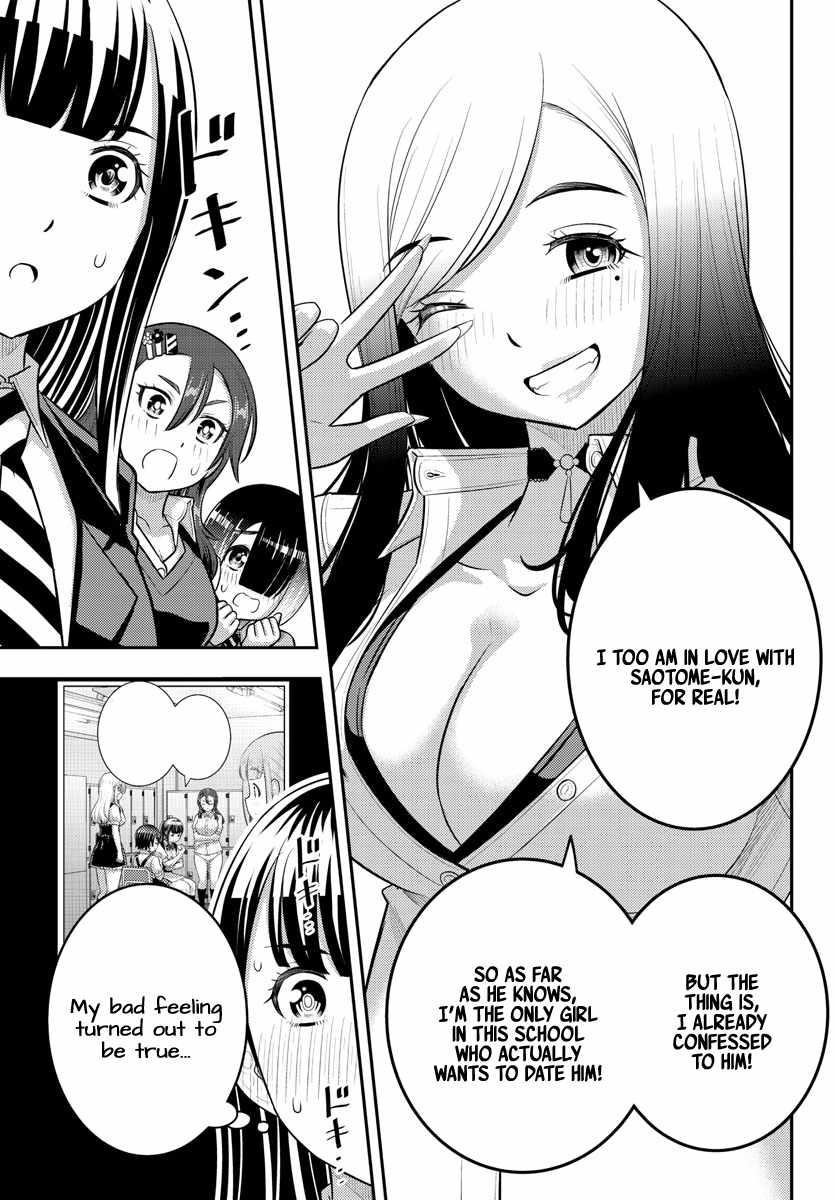 Yankee Jk Kuzuhana-Chan Chapter 210 - Page 9 in English