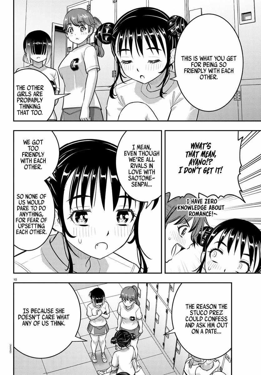 Yankee Jk Kuzuhana-Chan Chapter 211 - Page 10 in English