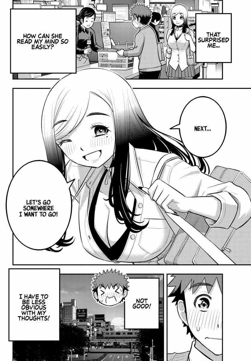 Yankee Jk Kuzuhana-Chan Chapter 211 - Page 20 in English