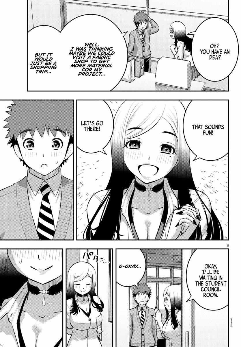Yankee Jk Kuzuhana-Chan Chapter 211 - Page 5 in English