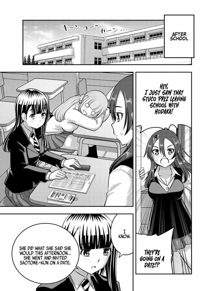 Yankee Jk Kuzuhana-Chan Chapter 211 - Page 7 in English