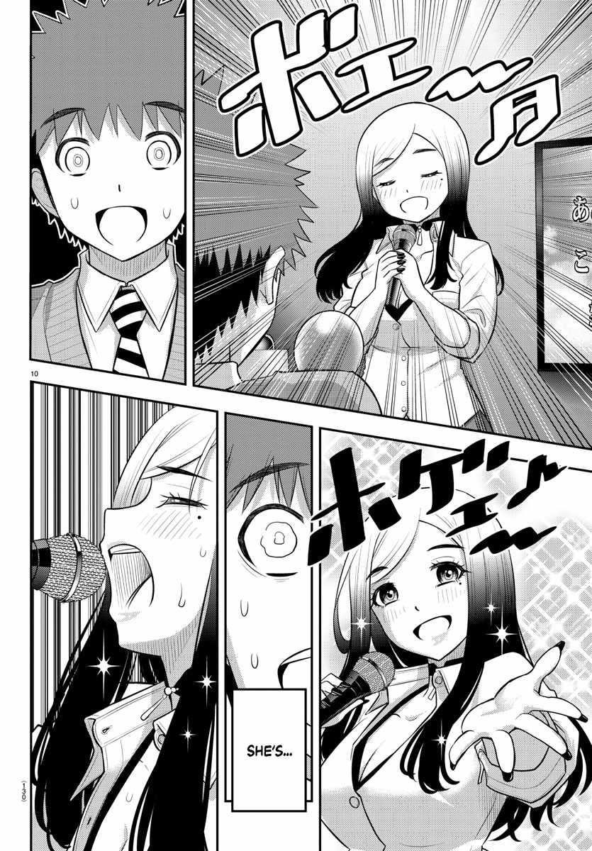 Yankee Jk Kuzuhana-Chan Chapter 212 - Page 11 in English