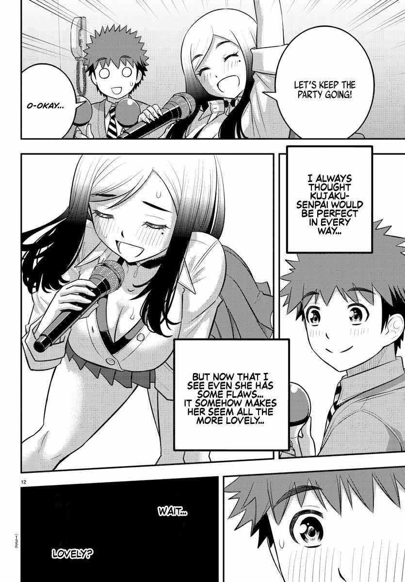 Yankee Jk Kuzuhana-Chan Chapter 212 - Page 13 in English