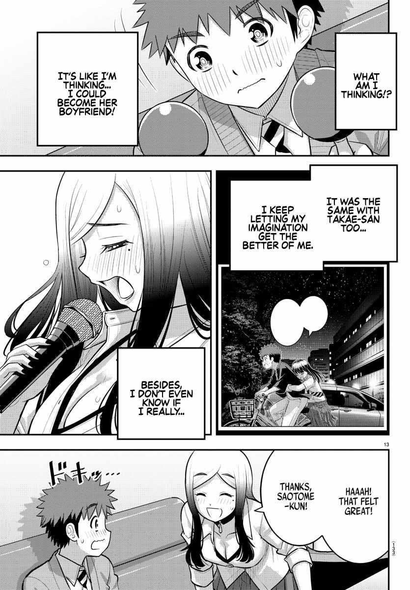 Yankee Jk Kuzuhana-Chan Chapter 212 - Page 14 in English