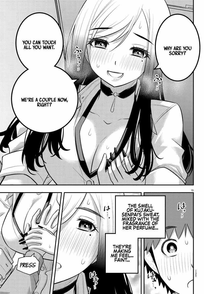 Yankee Jk Kuzuhana-Chan Chapter 212 - Page 16 in English