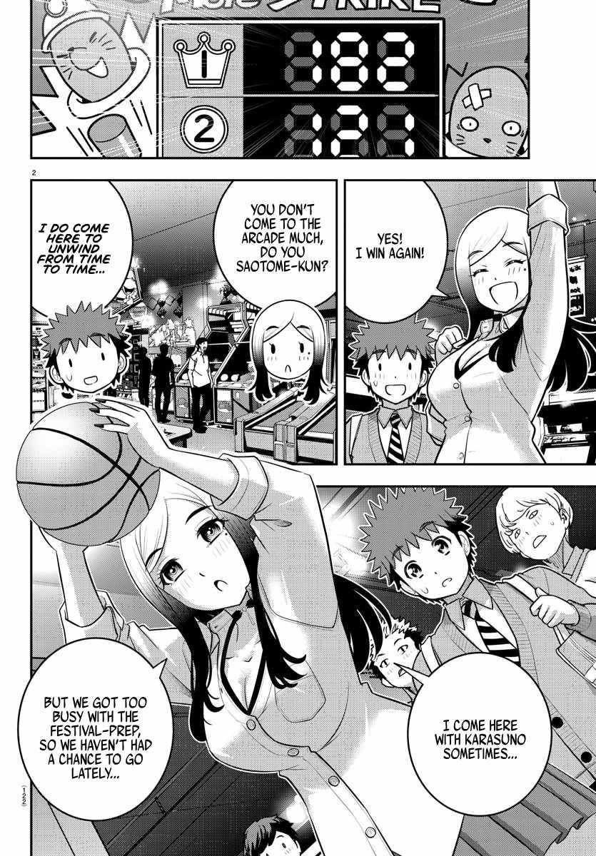 Yankee Jk Kuzuhana-Chan Chapter 212 - Page 3 in English