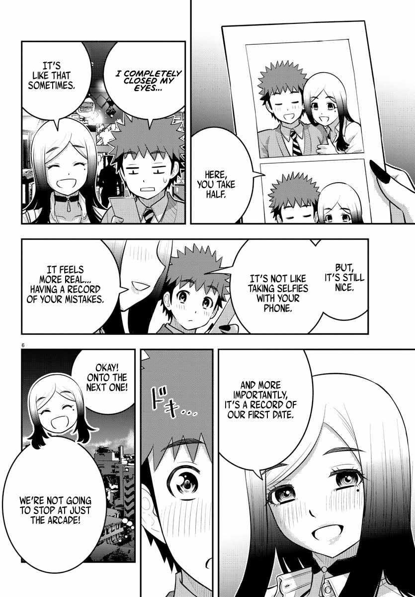 Yankee Jk Kuzuhana-Chan Chapter 212 - Page 7 in English