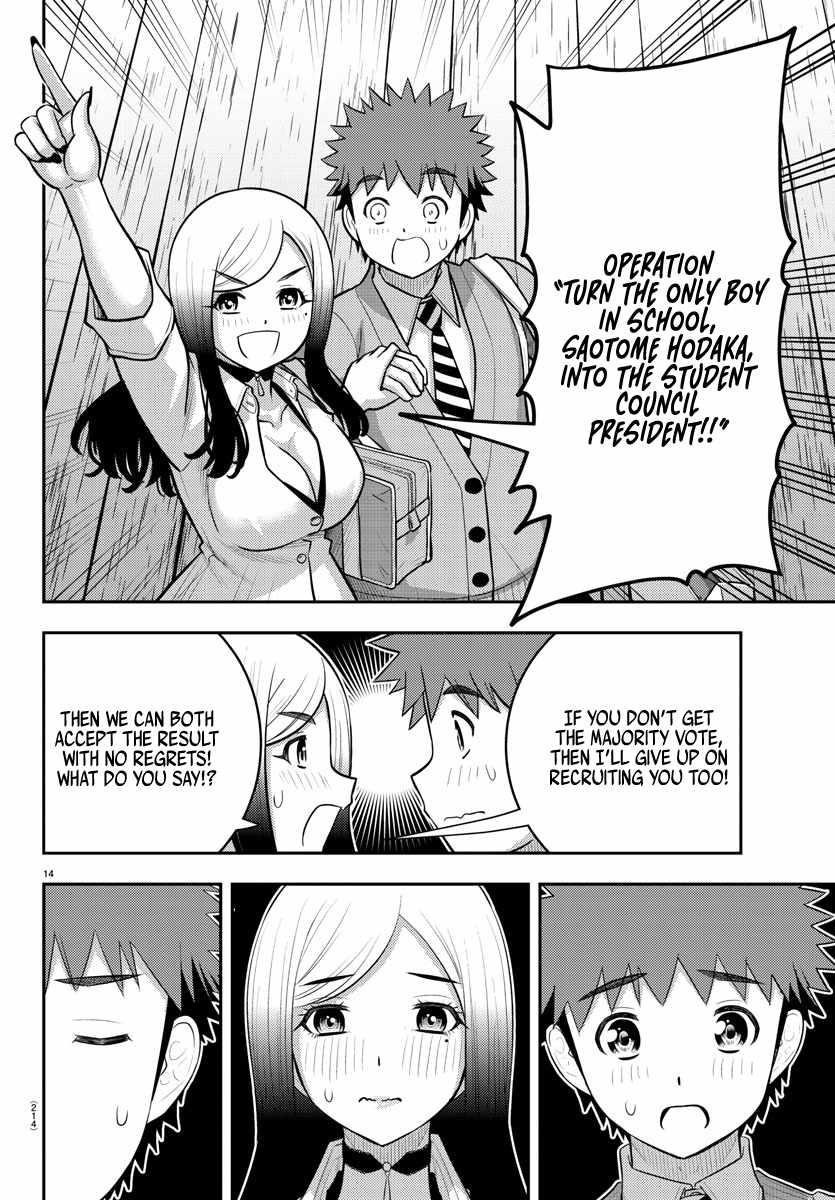 Yankee Jk Kuzuhana-Chan Chapter 213 - Page 14 in English
