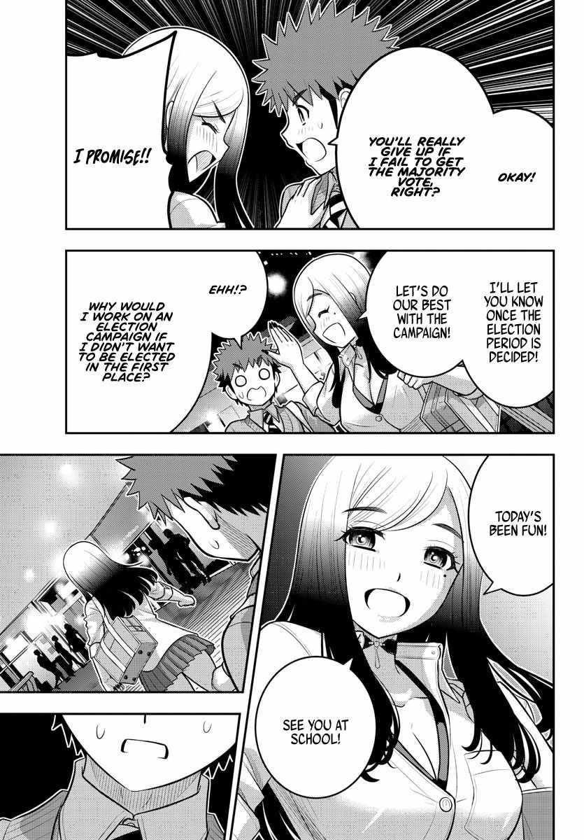 Yankee Jk Kuzuhana-Chan Chapter 213 - Page 15 in English