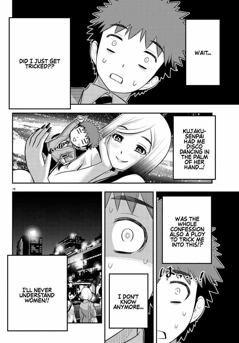 Yankee Jk Kuzuhana-Chan Chapter 213 - Page 16 in English