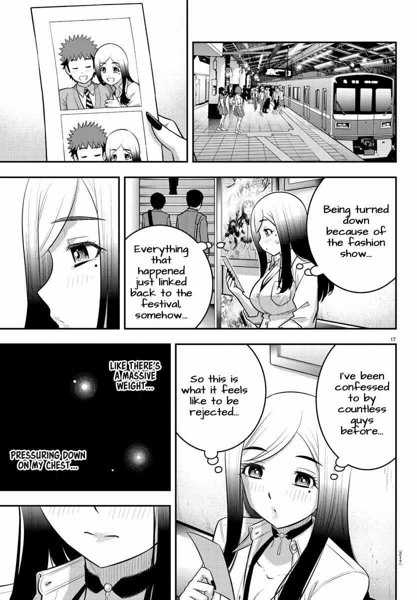 Yankee Jk Kuzuhana-Chan Chapter 213 - Page 17 in English