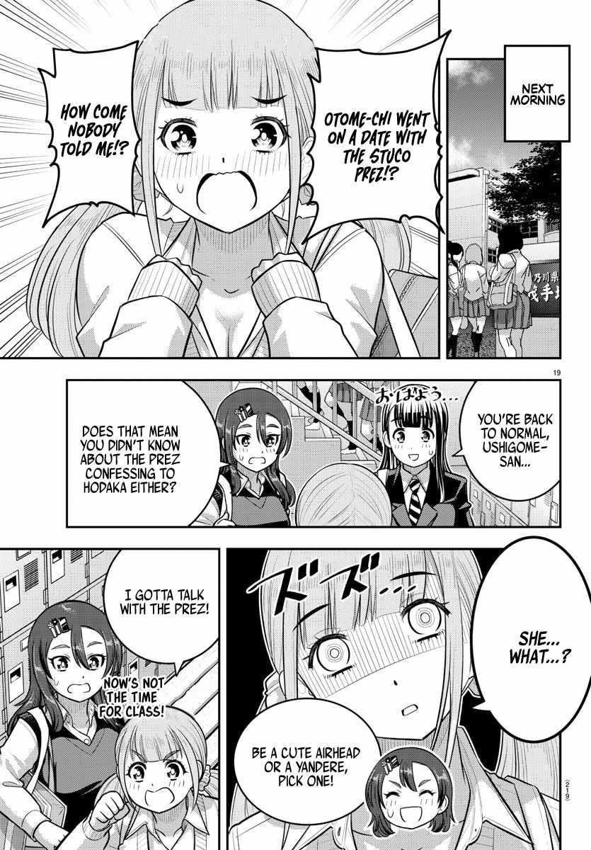 Yankee Jk Kuzuhana-Chan Chapter 213 - Page 19 in English