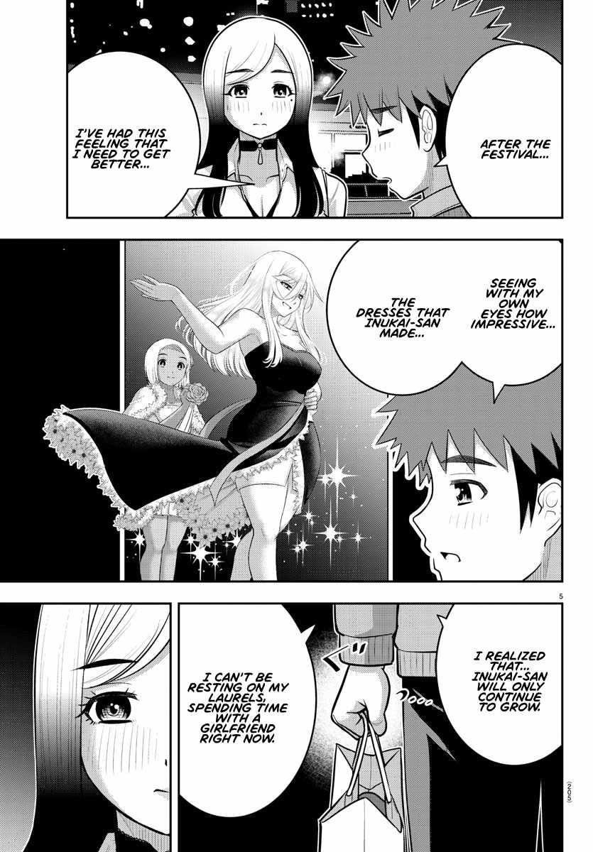 Yankee Jk Kuzuhana-Chan Chapter 213 - Page 5 in English