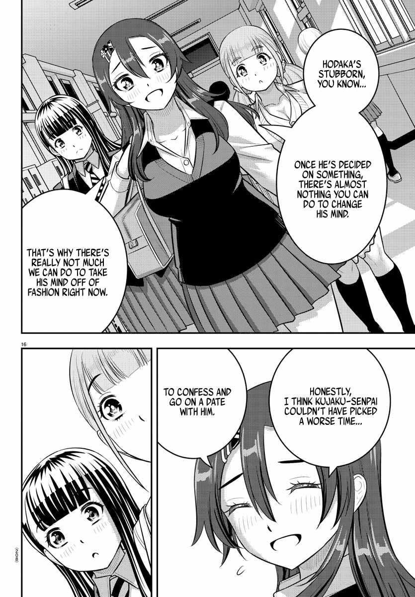 Yankee Jk Kuzuhana-Chan Chapter 214 - Page 16 in English