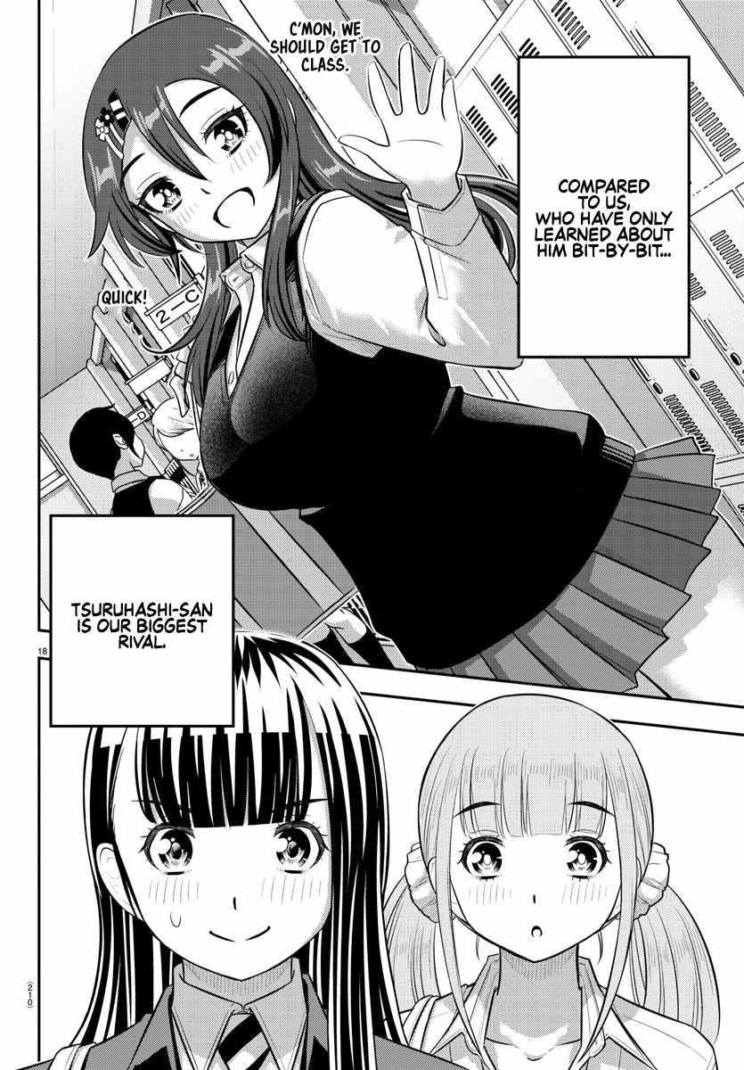Yankee Jk Kuzuhana-Chan Chapter 214 - Page 18 in English