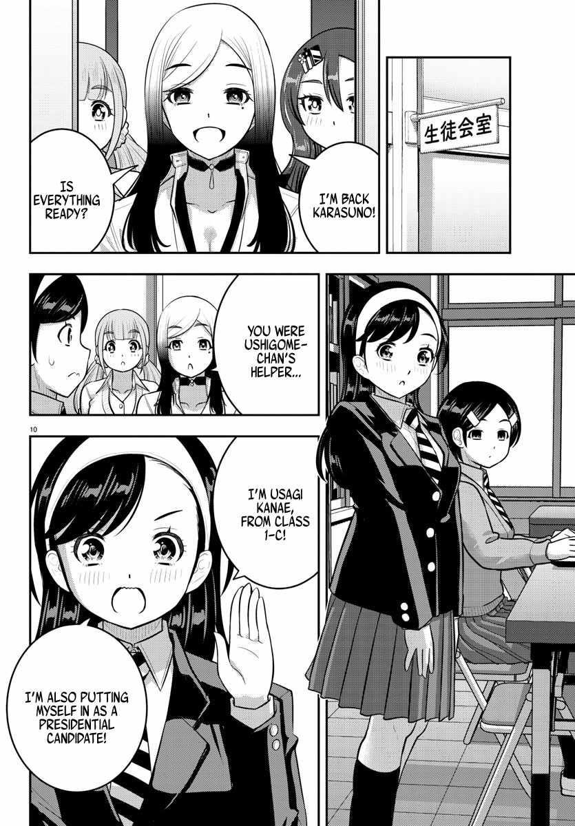 Yankee Jk Kuzuhana-Chan Chapter 215 - Page 10 in English