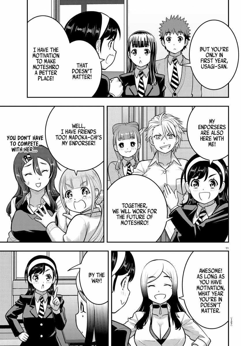 Yankee Jk Kuzuhana-Chan Chapter 215 - Page 11 in English