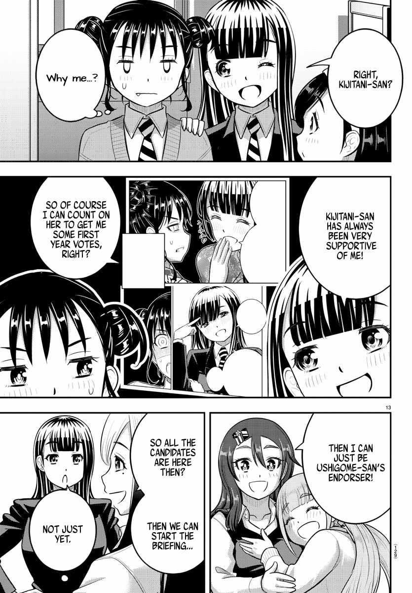 Yankee Jk Kuzuhana-Chan Chapter 215 - Page 13 in English