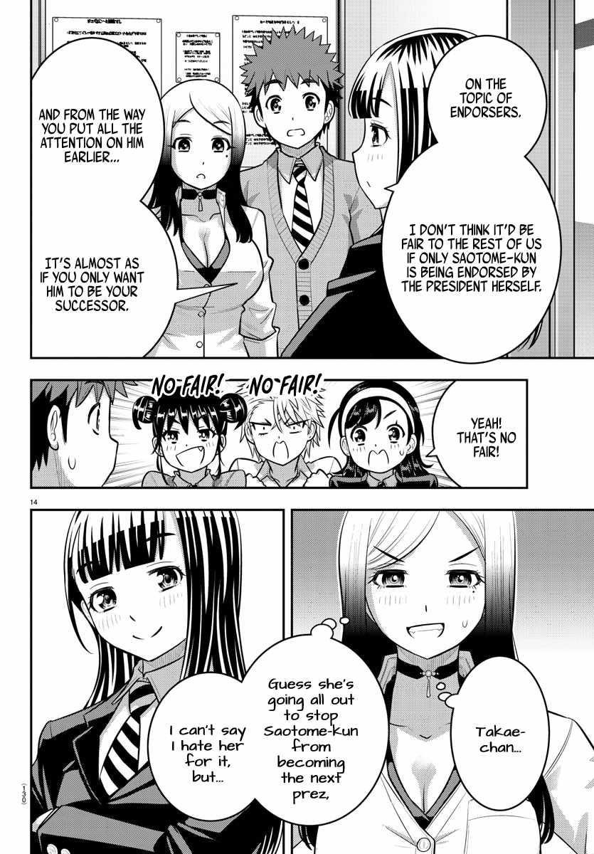 Yankee Jk Kuzuhana-Chan Chapter 215 - Page 14 in English