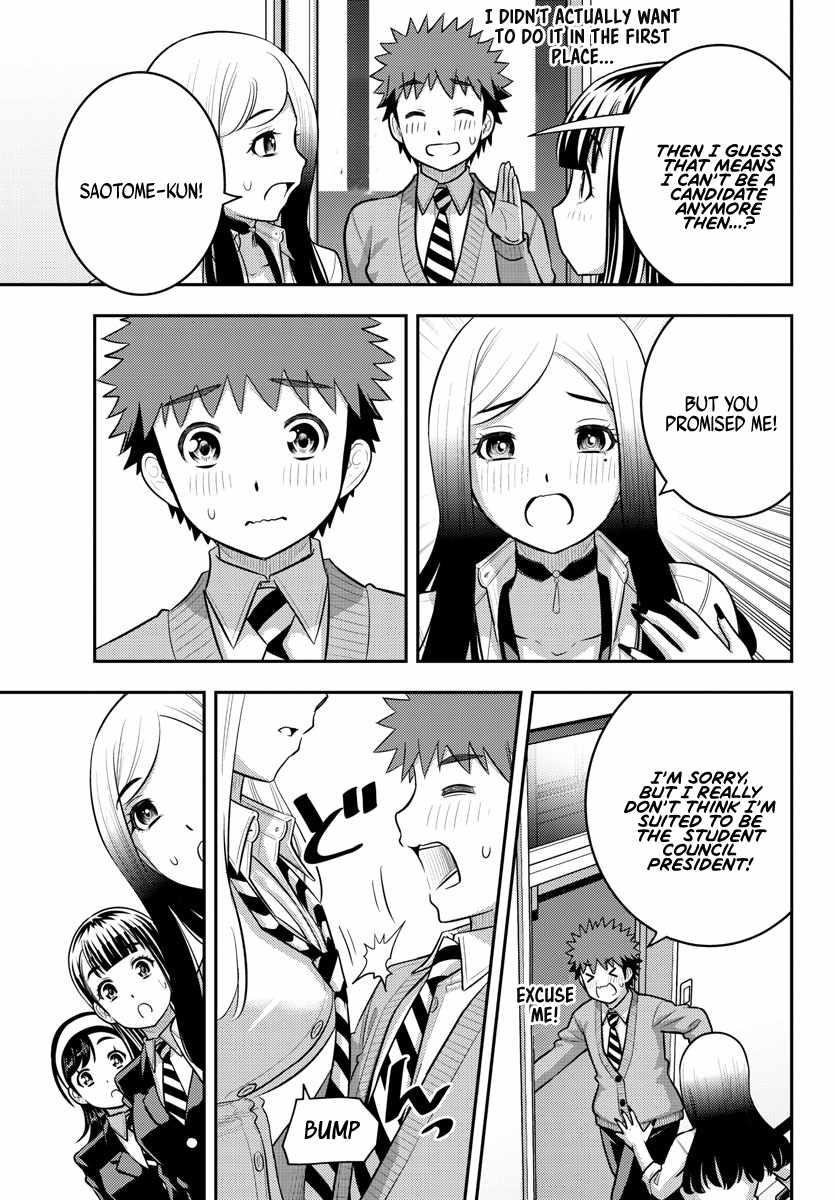 Yankee Jk Kuzuhana-Chan Chapter 215 - Page 15 in English