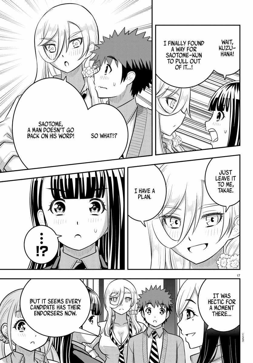 Yankee Jk Kuzuhana-Chan Chapter 215 - Page 17 in English